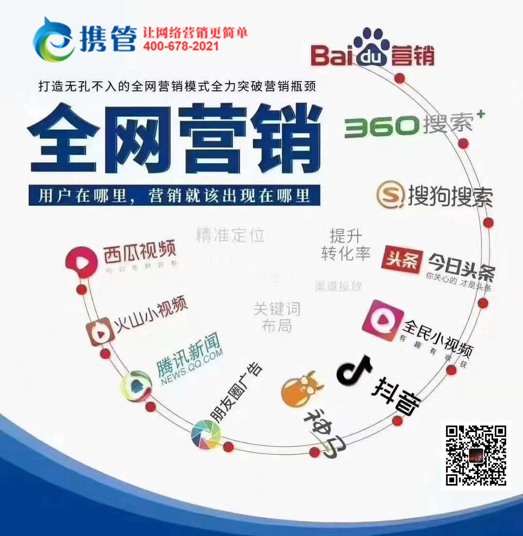 裝修網站建設都存在哪些問題？